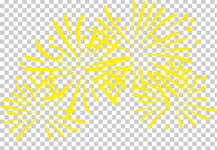 Fireworks Rotary Club Of Edmonton New Year's Day Lunar New Year PNG, Clipart,  Free PNG Download