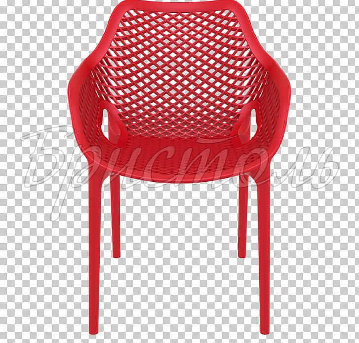 Table Chair Garden Furniture Dining Room Plastic PNG, Clipart, Air, Armrest, Chair, Cushion, Dining Room Free PNG Download
