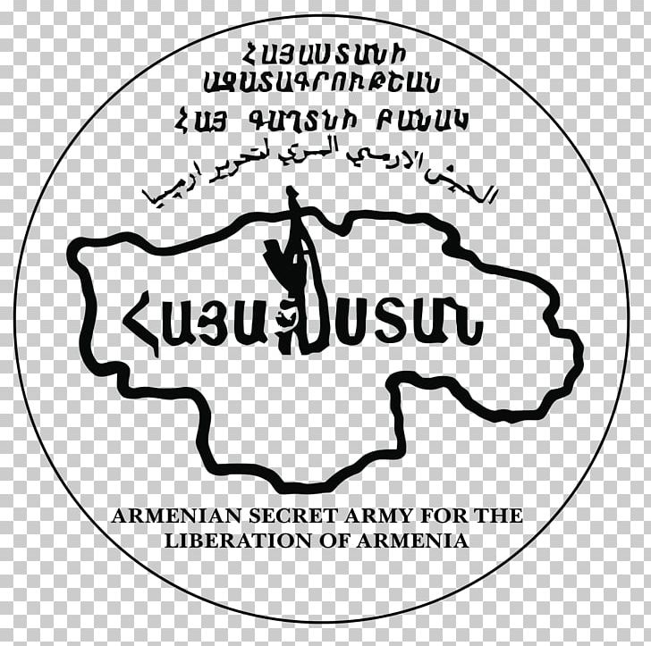 United Armenia Armenian Secret Army For The Liberation Of Armenia Armenian Language Armenians PNG, Clipart, Armenia, Armenian, Armenian Genocide, Armenians, Black Free PNG Download