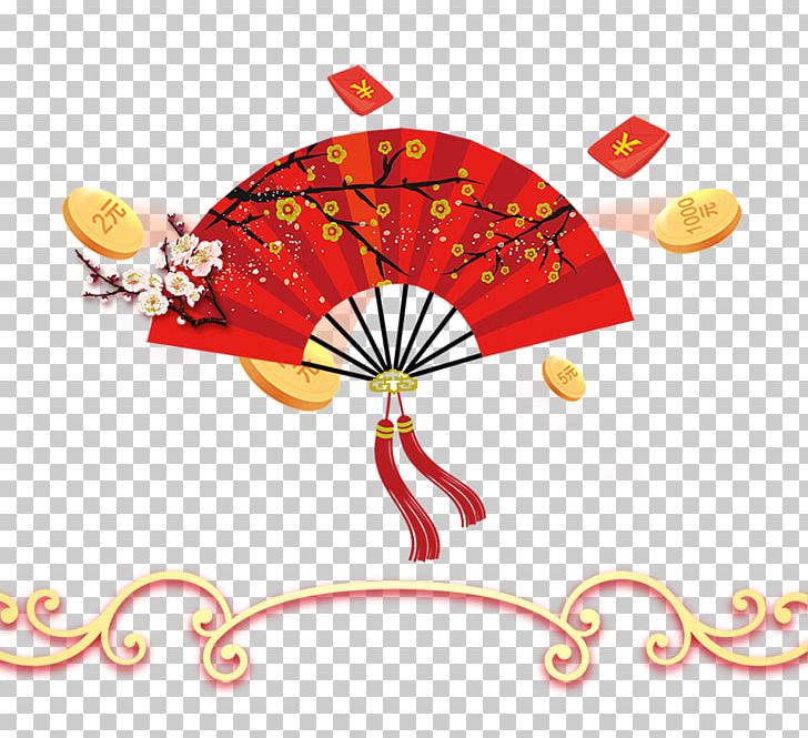 Hand Fan Chinese Laba Festival PNG, Clipart, Chinese, Chinese Elements, Chinese New Year, Coreldraw, Download Free PNG Download
