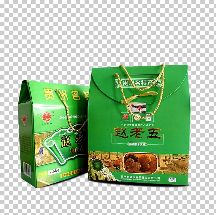 Black Sesame Rice Cake Mochi Glutinous Rice PNG, Clipart, Background Green, Black Sesame Rice Cake, Brand, Cake, Designer Free PNG Download