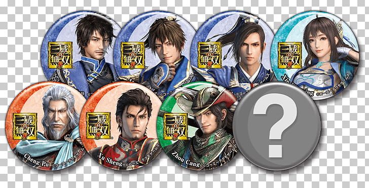 Dynasty Warriors 9 Warriors All-Stars Koei Tecmo Games PlayStation 4 PNG, Clipart, Action Game, Dynasty Warriors, Dynasty Warriors 9, Farmers Dynasty, Fashion Accessory Free PNG Download