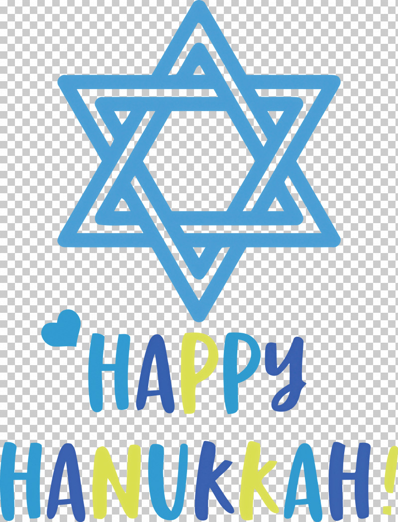 Happy Hanukkah Hanukkah Jewish Festival PNG, Clipart, Emoji, Hanukkah, Happy Hanukkah, Jewish Festival, Royaltyfree Free PNG Download