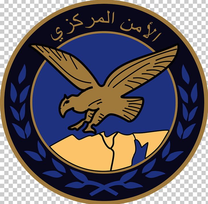 Egypt Central Security Forces Military Police PNG, Clipart, Egypt, Egyptian National Police, Emblem, Logo, Military Free PNG Download