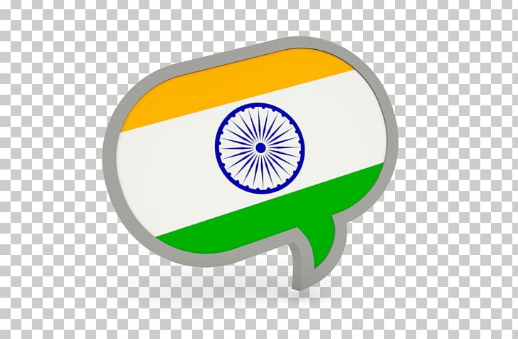 India Uzbekistan Hindi Media Language PNG, Clipart, Amar Ujala, Brand, Computer Icons, English, Flag Of India Free PNG Download
