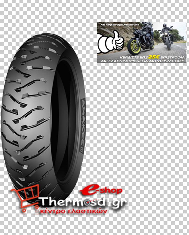 Michelin Suzuki V-Strom 1000 Tire Motorcycle PNG, Clipart, Automotive Tire, Automotive Wheel System, Auto Part, Bmw, Bmw Gs Free PNG Download