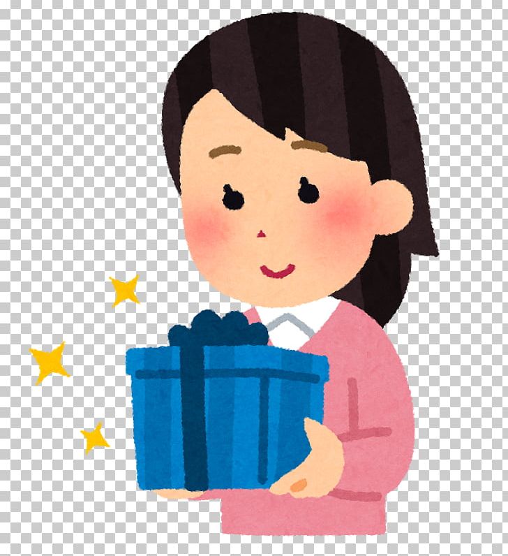 Gift いらすとや Τριχόπτωση Mercari PNG, Clipart, Boy, Cartoon, Cheek, Child, Facial Expression Free PNG Download