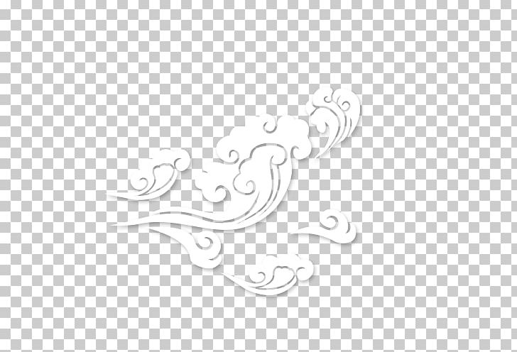 White Black Pattern PNG, Clipart, Baiyun, Black, Black And White, Blue Sky And White Clouds, Cartoon Cloud Free PNG Download