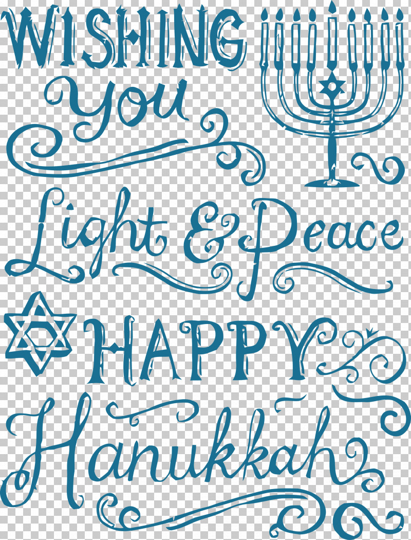 Happy Hanukkah Hanukkah PNG, Clipart, Calligraphy, Hanukkah, Happy Hanukkah, Line, Text Free PNG Download