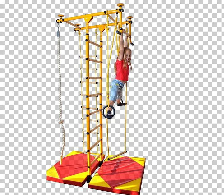 Wall Bars Fitness Centre Jungle Gym Child Gymnastics PNG, Clipart, Child, Climbing, Fitness Centre, Fitness Equipment, Gymnastics Rings Free PNG Download