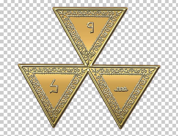 01504 Brass Symbol Triangle PNG, Clipart, 01504, Brass, Freemasonry, Symbol, Triangle Free PNG Download
