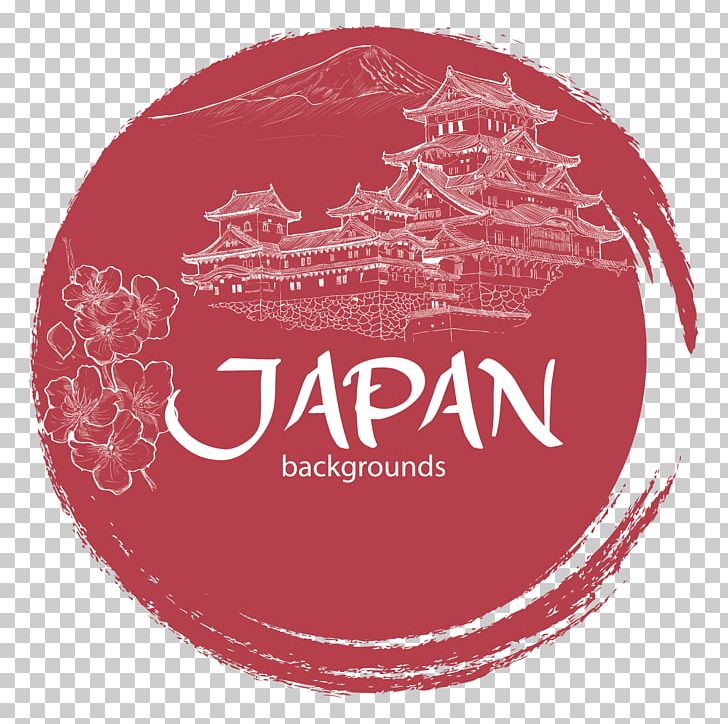 Japan Icon PNG, Clipart, Art, Brand, Cherry, Circle, Computer Icons Free PNG Download
