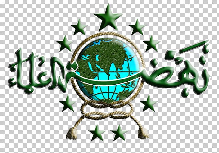 Banyuwangi Regency Majlis Wakil Cabang Nahdlatul Ulama Kebumen Logo PNG, Clipart, Banyuwangi Regency, Dawah, Download, Kebumen, Logo Free PNG Download