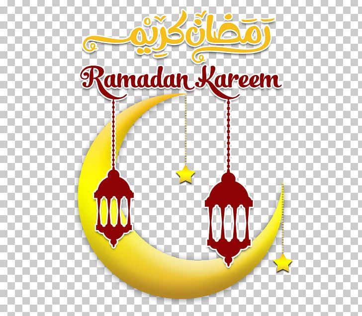 Ramadan Eid Al-Fitr Muslim PNG, Clipart, Area, Christmas Ornament, Eid Alfitr, Emoticon, Encapsulated Postscript Free PNG Download