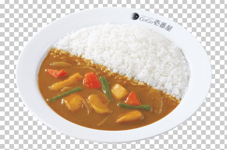 Yellow Curry Japanese Curry Red Curry Rice And Curry Gulai PNG, Clipart, Asian Food, Chain Store, Cuisine, Curry, Dish Free PNG Download