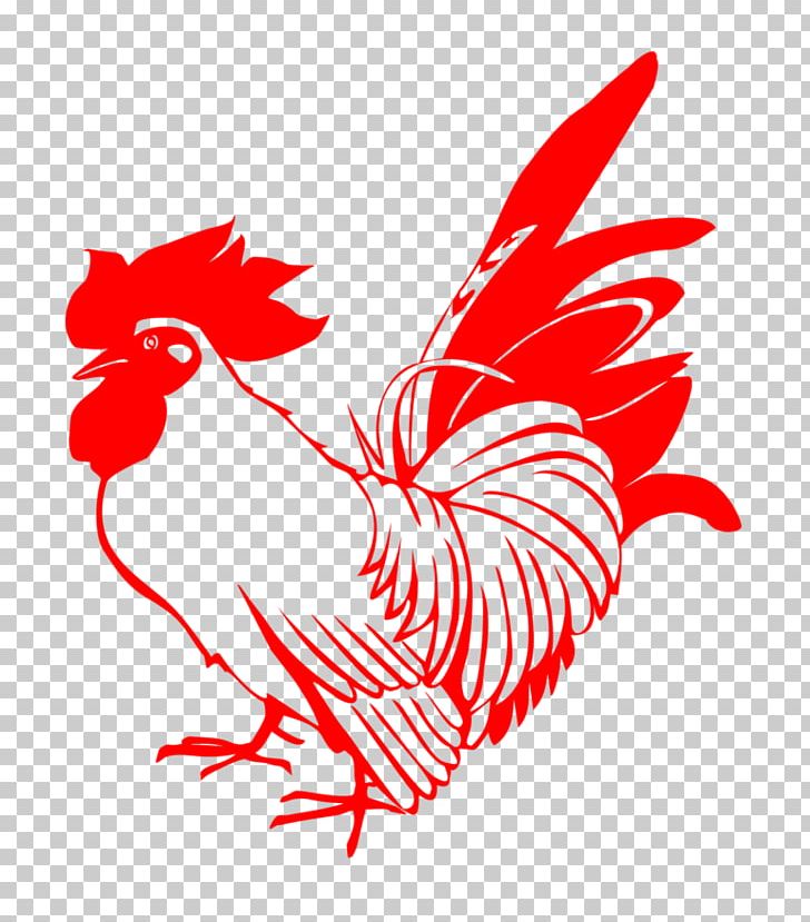 Chicken Broiler Rooster Stock.xchng PNG, Clipart, Area, Art, Artwork, Beak, Bird Free PNG Download