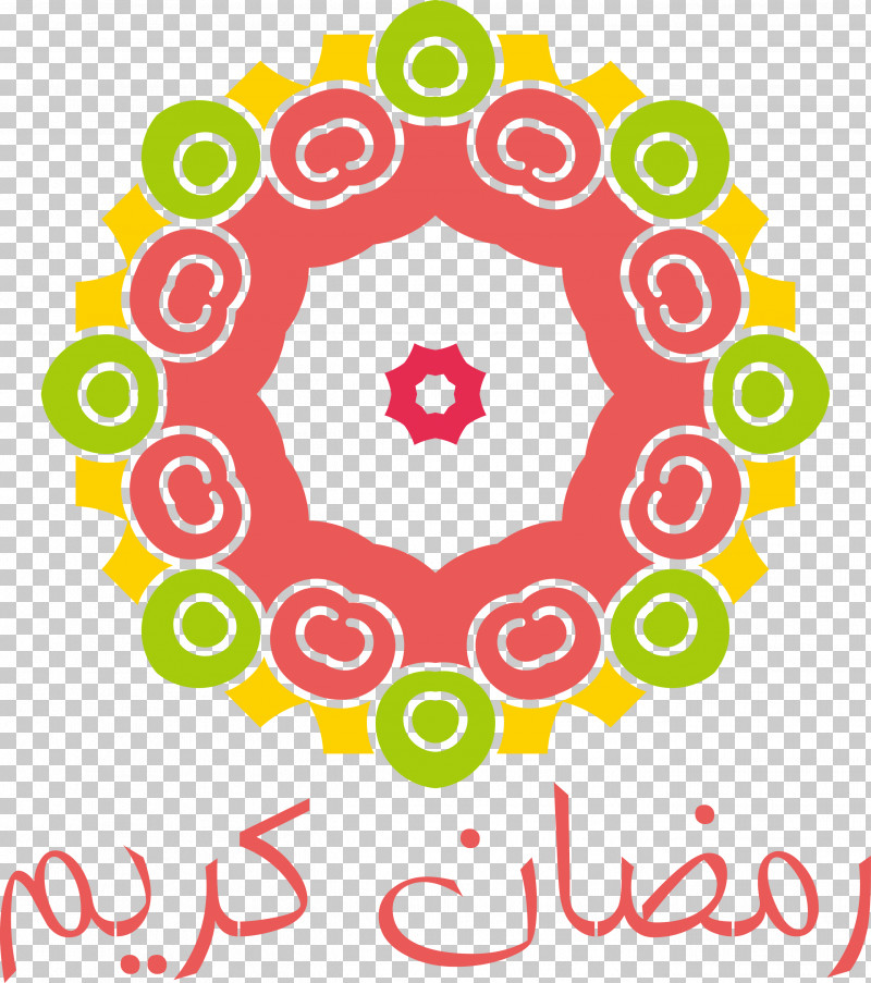 Ramadan Muslim PNG, Clipart, Cartoon, Drawing, Entertainment, Islamic Ornament, Logo Free PNG Download