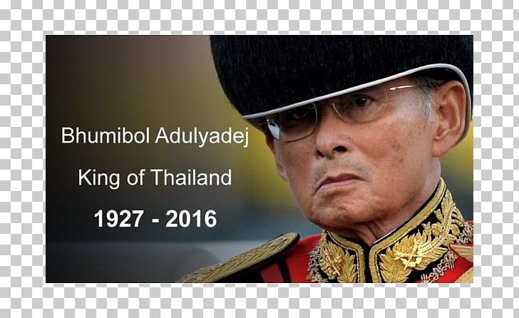 Bhumibol Adulyadej King Of Thailand Monarch Chakri Dynasty PNG, Clipart, Advertising, Bhumibol Adulyadej, Brand, Chakri Dynasty, Head Of State Free PNG Download