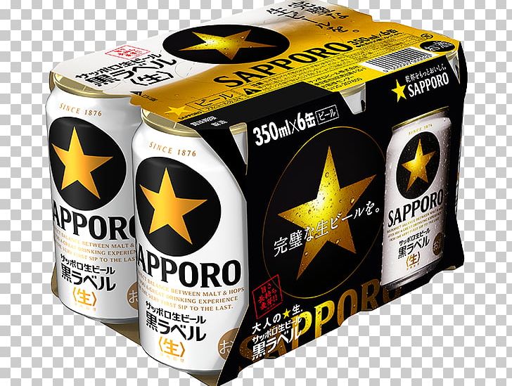 Sapporo Brewery Beer サッポロ生ビール黒ラベル SAPPORO HOLDINGS LIMITED PNG, Clipart, Beer, Beverages, Brand, Draught Beer, Drink Free PNG Download
