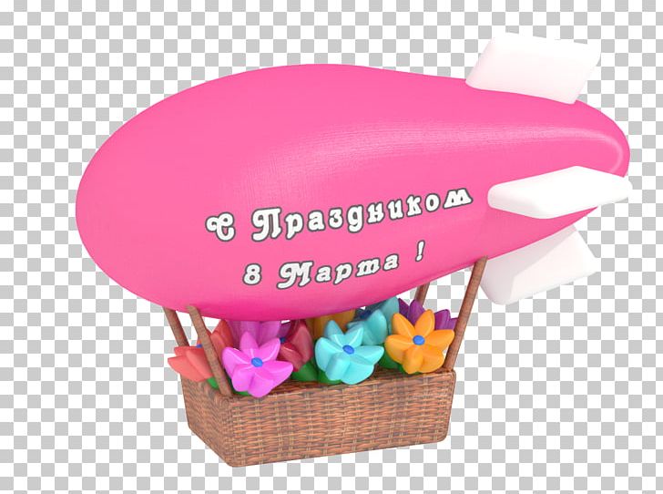 Advertising Inflatable Plastic PNG, Clipart, Advertising, Aerostat, Airship, Inflatable, Logo Free PNG Download
