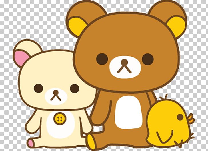 Rilakkuma Bear Kavaii San-X Toy PNG, Clipart, Animals, Area, Bear, Carnivoran, Cartoon Free PNG Download