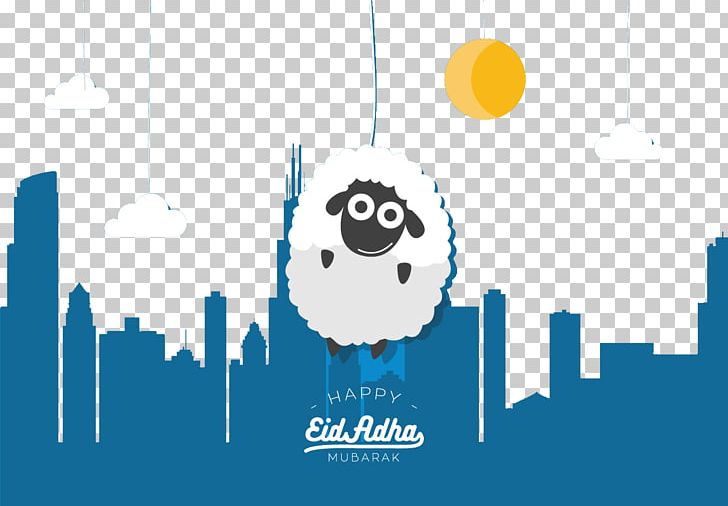 Chicago Skyline Silhouette PNG, Clipart, Adha, Animals, Blue, Business, Chicago Free PNG Download