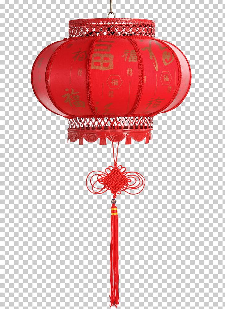 Lantern Festival Chinese New Year Paper Lantern PNG, Clipart, Chinese Border, Chinese Lantern, Chinese Style, Hand, Hand Painted Free PNG Download