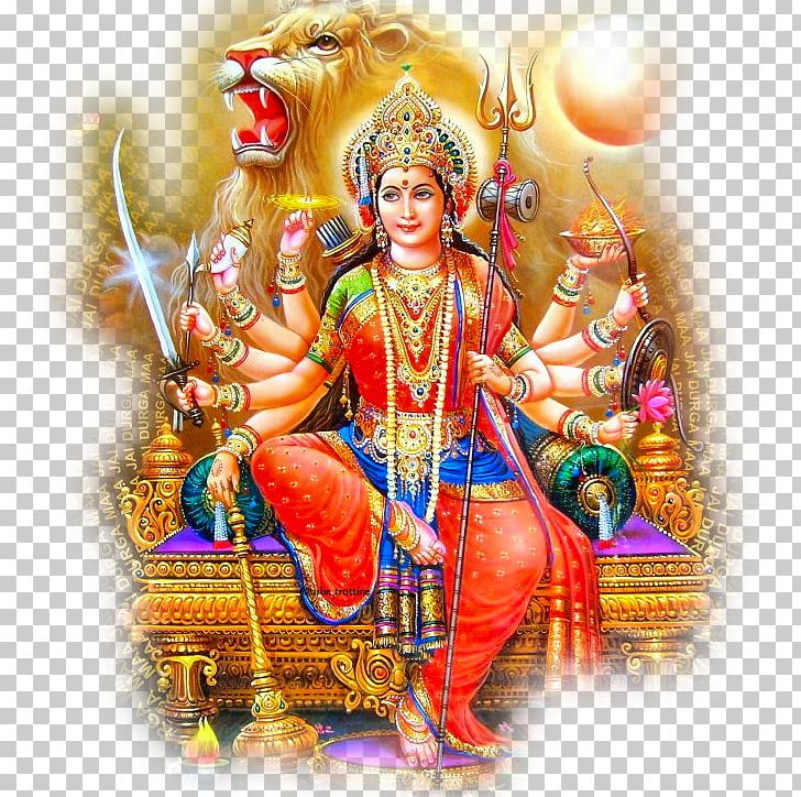 Devi Mahatmya Durga Puja Navaratri PNG, Clipart, Bhajan, Bhakti, Computer Wallpaper, Devi, Devi Mahatmya Free PNG Download