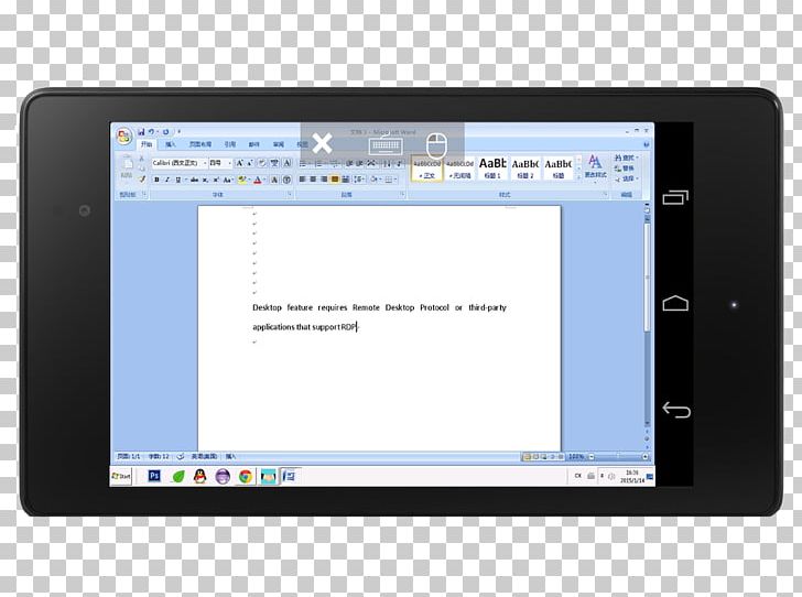 Tablet Computers Computer Mouse Computer Keyboard Android Computer Software PNG, Clipart, Adapter, Adobe Photoshop Express, Android, Apple Wireless Mouse, Brand Free PNG Download