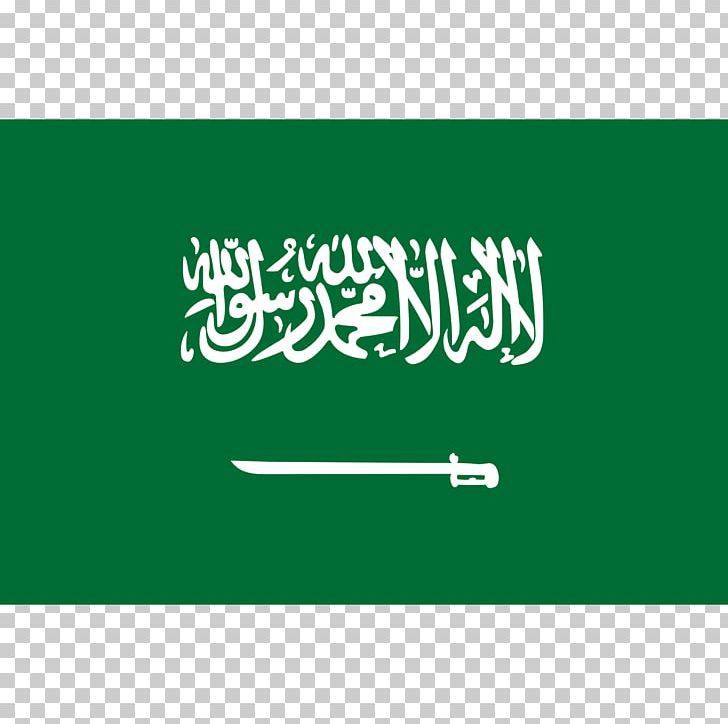 Flag Of Saudi Arabia National Flag Flag Of The United States PNG, Clipart, Angle, Arabia, Arabian Peninsula, Brand, Flag Free PNG Download