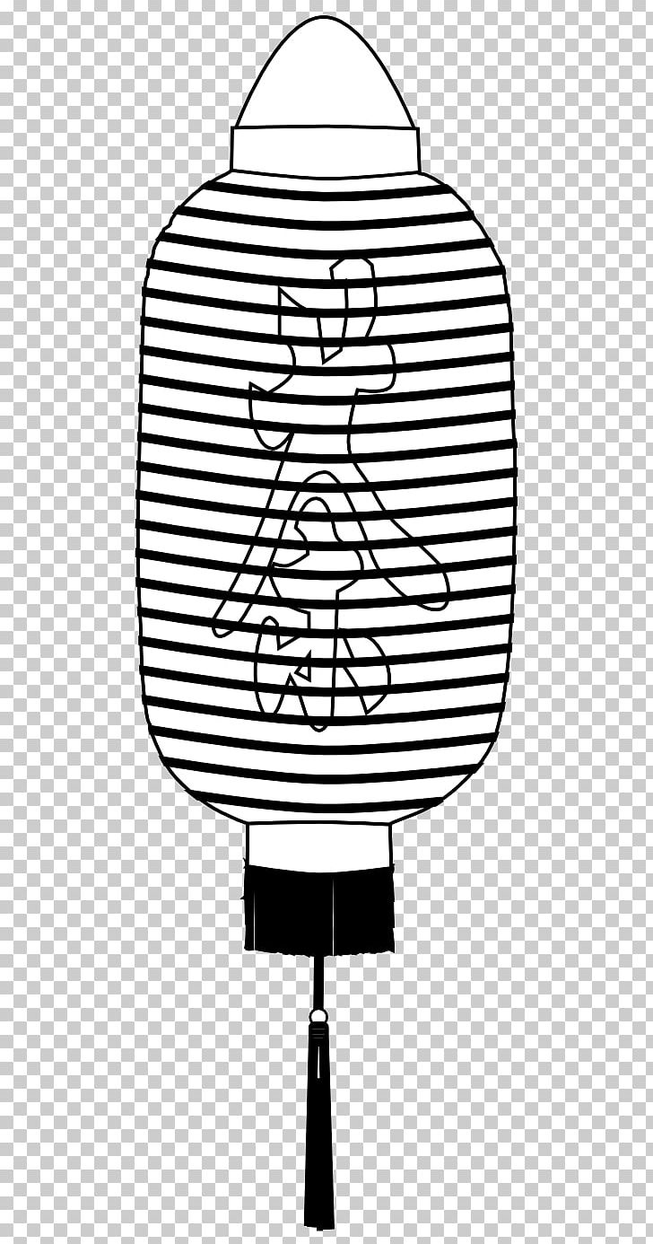 China Paper Lantern PNG, Clipart, Angle, Black And White, China, Chinese New Year, Coloring Book Free PNG Download