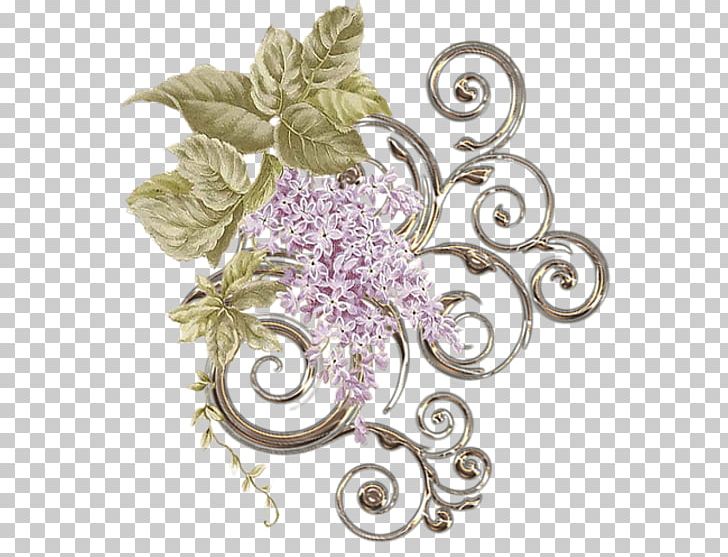 LiveInternet Yandex Search Leavening Agent Jewellery Tablespoon PNG, Clipart, Amethyst, Author, Blog, Body Jewellery, Body Jewelry Free PNG Download