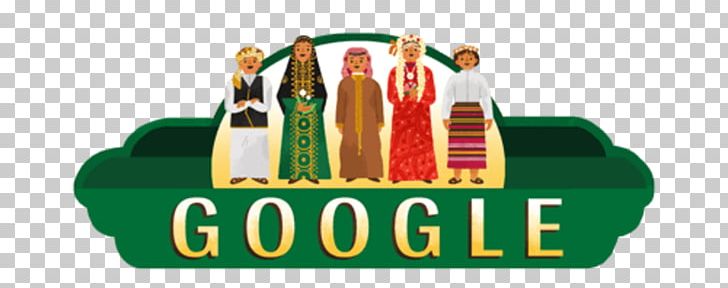 Saudi Arabia Saudi National Day Google Doodle 0 PNG, Clipart, 23 September, 2017, Arabia, Arabian Peninsula, Brand Free PNG Download