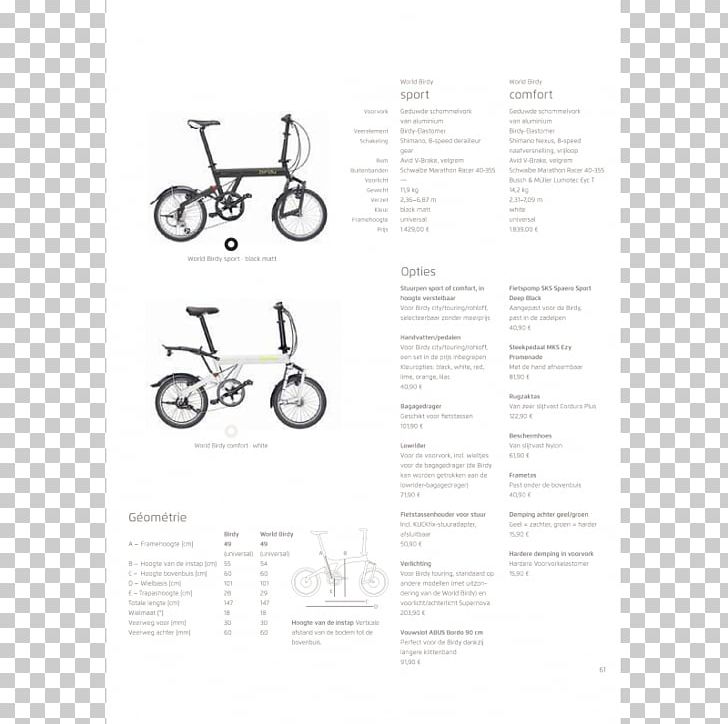 Birdy World Folding Bicycle Riese Und Müller PNG, Clipart, Angle, Area, Bicycle, Bicycle Suspension, Birdy Free PNG Download