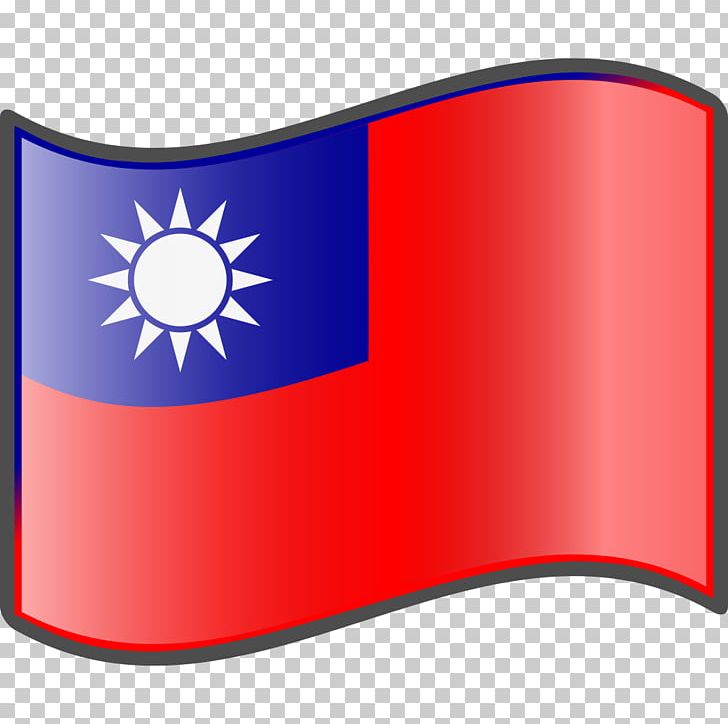 Taiwan Flag Of The Republic Of China Nuvola GNU PNG, Clipart, Computer Icons, Computer Software, Flag, Flag Of The Republic Of Artsakh, Flag Of The Republic Of China Free PNG Download