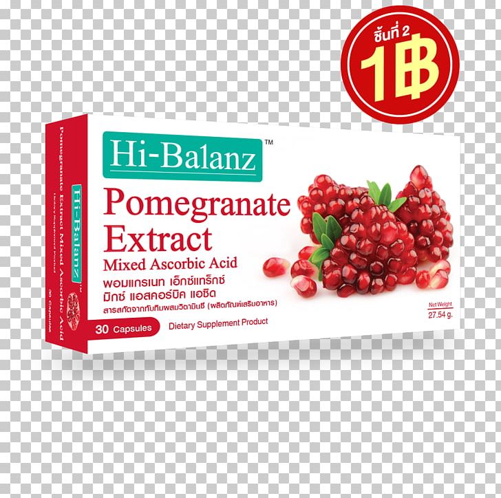 Dietary Supplement Cranberry Lycopene Grape Seed Extract PNG, Clipart, Berry, Brand, Capsule, Cranberry, Dietary Supplement Free PNG Download