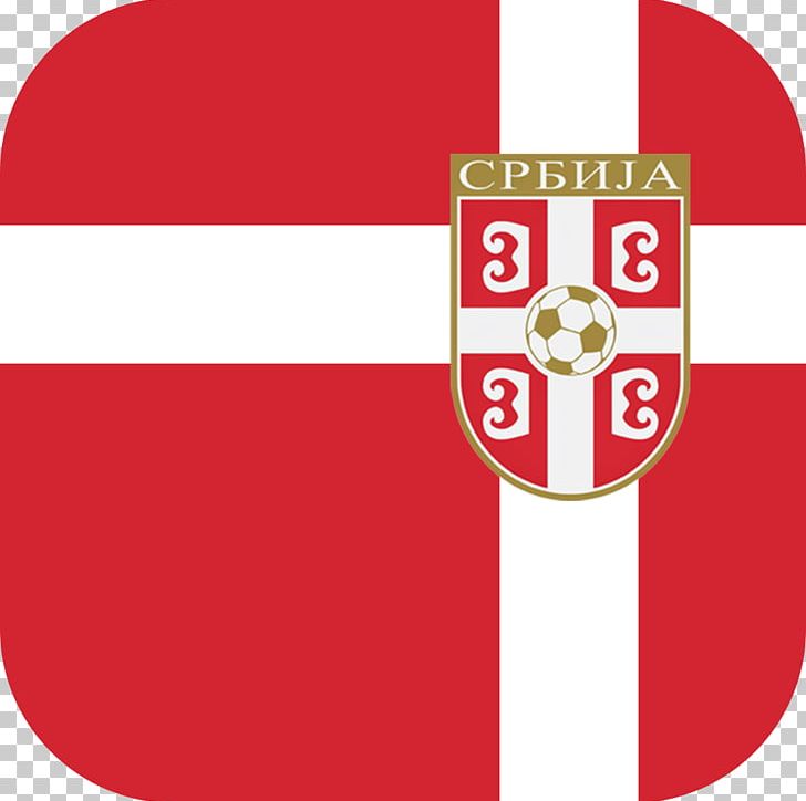World Cup Argentina National Football Team Serbia National Football Team PNG, Clipart, App, Area, Argentina National Football Team, Brand, Brazil Free PNG Download