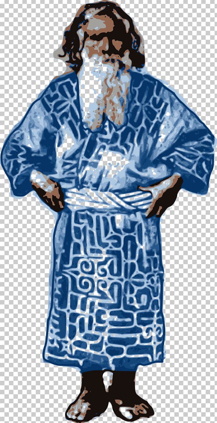 T-shirt Robe Clothing PNG, Clipart, Aboriginal, Ainu, Clothing, Computer Icons, Costume Free PNG Download