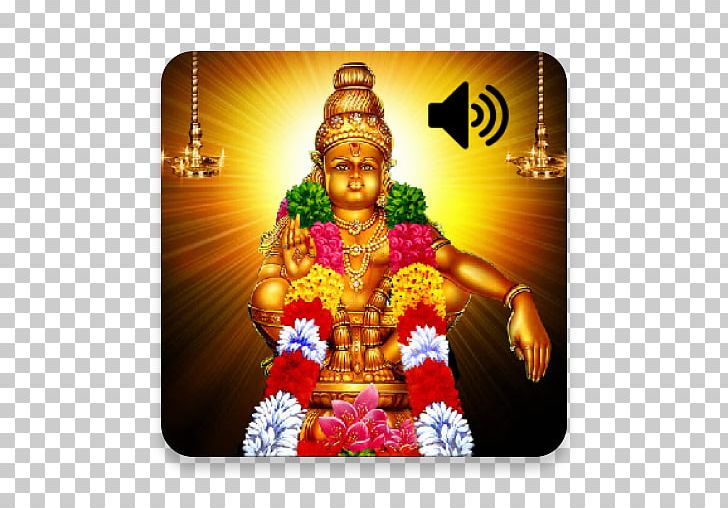 Sabarimala Mahadeva Ayyappan Swami Mantra PNG, Clipart, Ayyappan, Bhajan, Bhakti, Deity, English Free PNG Download