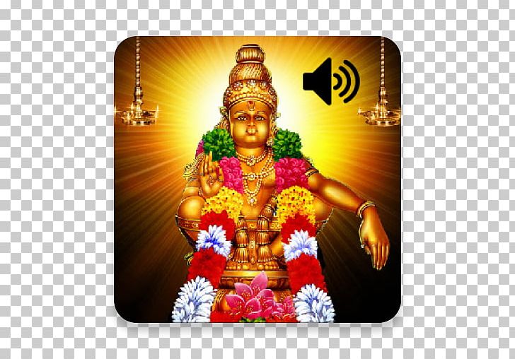 Sabarimala Mahadeva Ayyappan Swami Mantra PNG, Clipart, Ayyappan, Bhajan,  Bhakti, Deity, English Free PNG Download