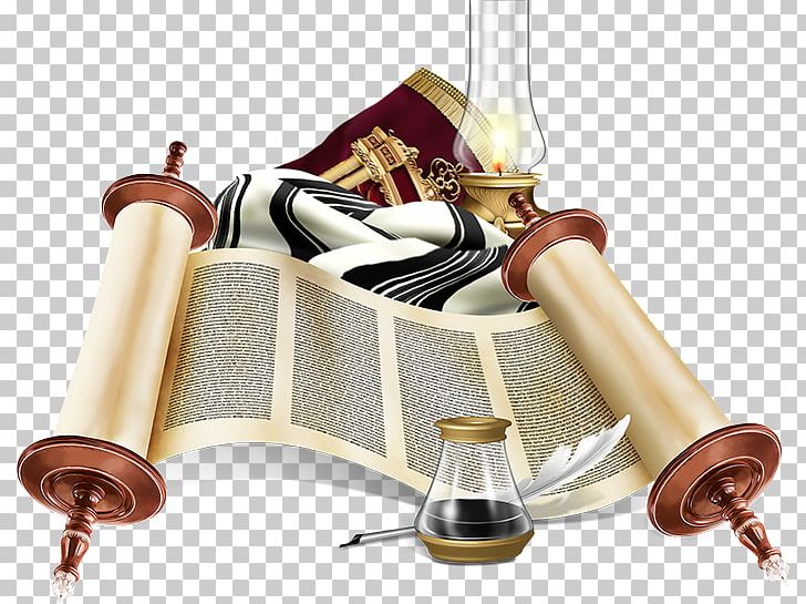 Torah PNG, Clipart, Torah Free PNG Download