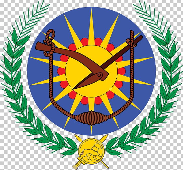Derg People's Democratic Republic Of Ethiopia Flag Of Ethiopia Emblem Of Ethiopia PNG, Clipart,  Free PNG Download