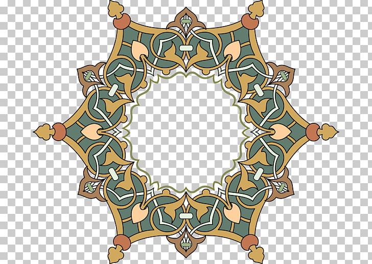 Arabesque Drawing Art PNG, Clipart, Arabesque, Art, Art , Circle, Drawing Free PNG Download