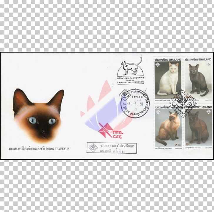 Whiskers Puppy Cat Dog Breed PNG, Clipart, Animals, Breed, Burmese Cat, Carnivoran, Cat Free PNG Download