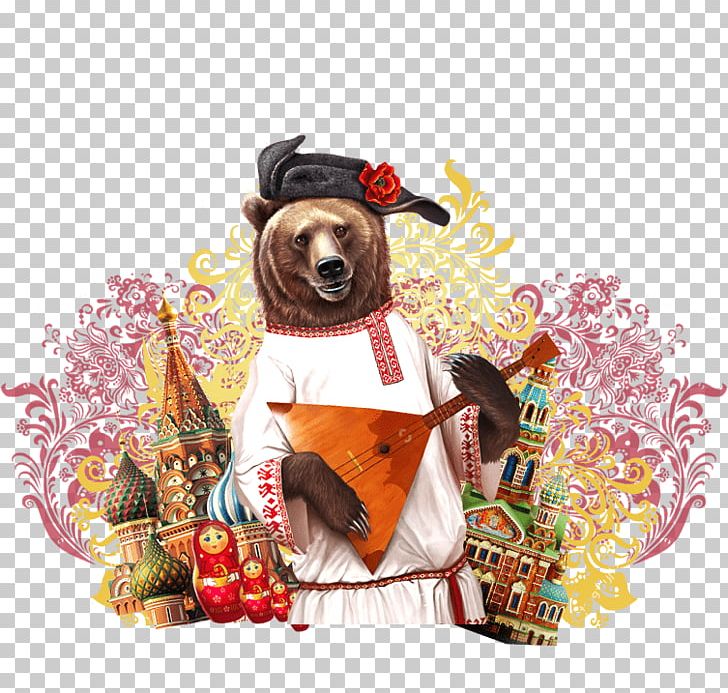 Cyber Monday Discounts And Allowances Russia Dog Clothes Christmas Ornament PNG, Clipart, 2018, 2019, Carnivoran, Christmas, Christmas Ornament Free PNG Download
