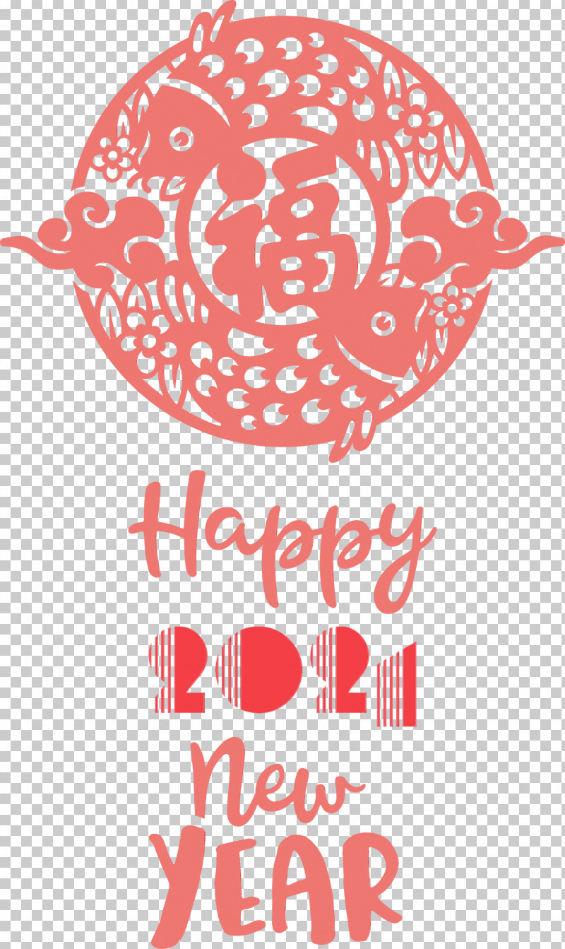 Happy New Year PNG, Clipart, 2021 Chinese New Year, Corporate Identity, Happy Chinese New Year, Happy New Year, Holiday Free PNG Download