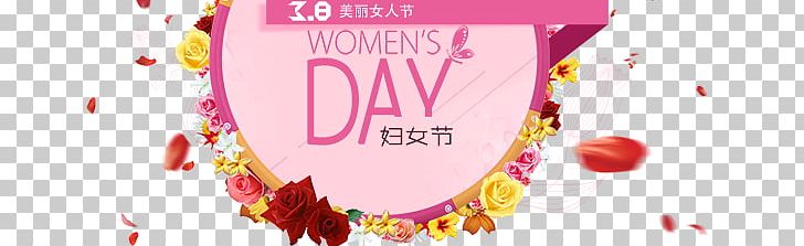 International Womens Day Banner Poster Woman PNG, Clipart, Advertising, Banner, Brand, Childrens Day, Day Free PNG Download