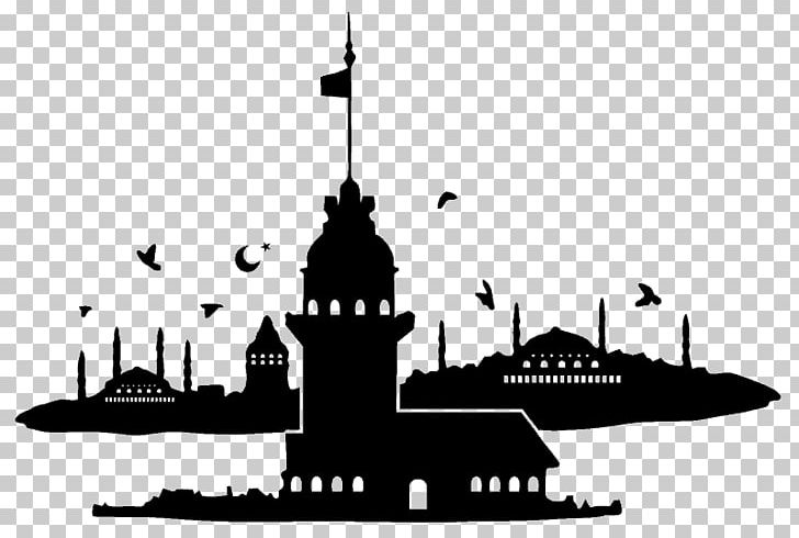 Wall Decal Turkey Ingrain Islam Sticker PNG, Clipart, Black And White, Brand, Decoratie, Decorative Arts, Drawing Free PNG Download