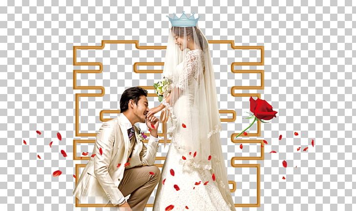 Poster Wedding Sales Promotion PNG, Clipart, Bride, Decorative Elements, Elements, Exhibition, Floral Design Free PNG Download
