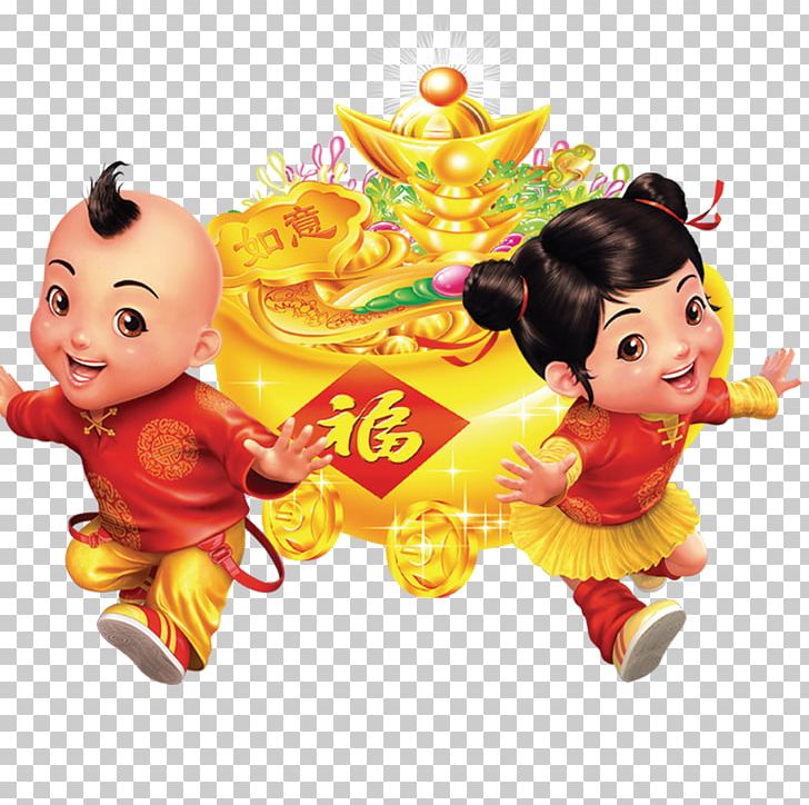 Chinese New Year Oudejaarsdag Van De Maankalender PNG, Clipart, Art, Baby Boy, Bowl, Boy, Boy Free PNG Download